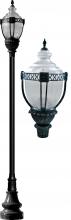 Dabmar GM8933-VG - CAST ALUM CLR TOP DECO BASE ACORN FIX 70W MH 120V