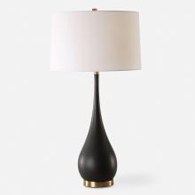 Uttermost 30360 - Nocturnal Black Table Lamp